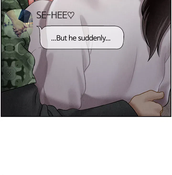 Sensual Lessons Chapter 29, page 12