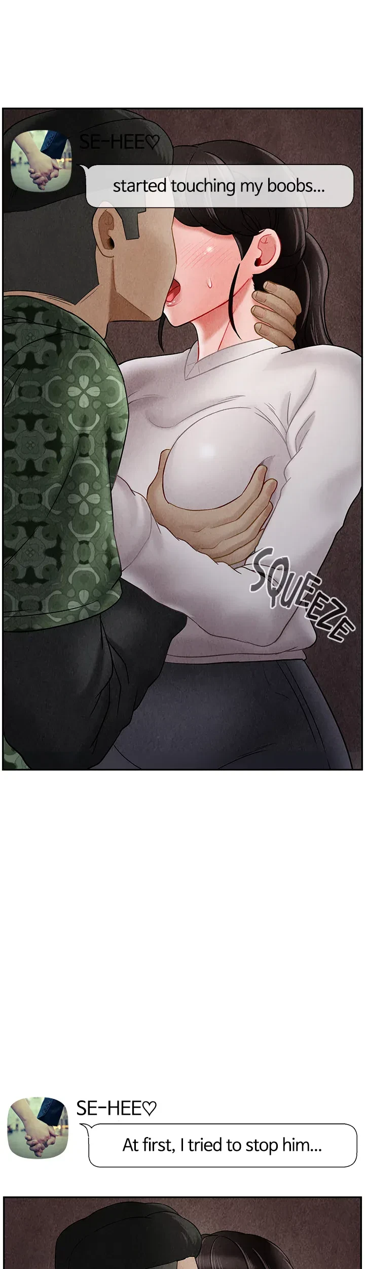 Sensual Lessons Chapter 29, page 13