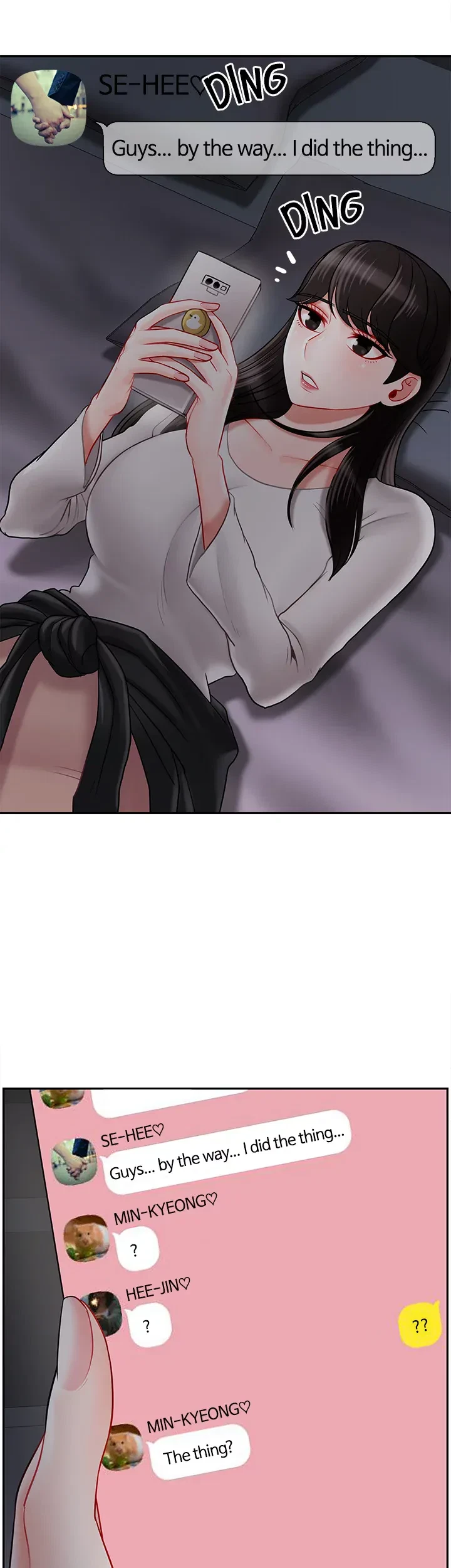 Sensual Lessons Chapter 29, page 7
