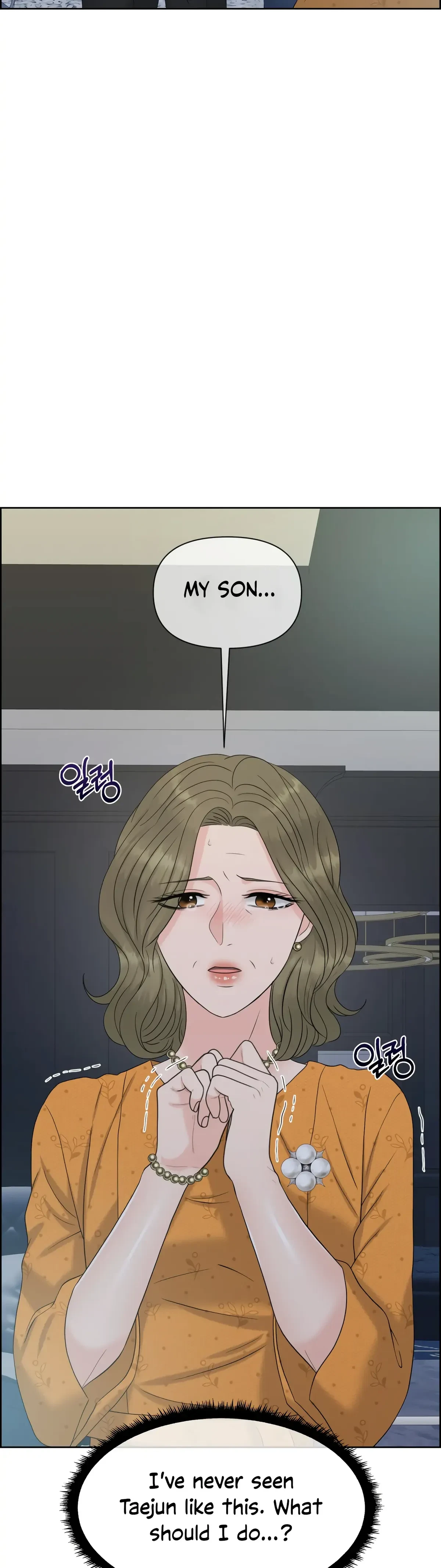 The Alpha Of Her Choice Chapter 60, page 16