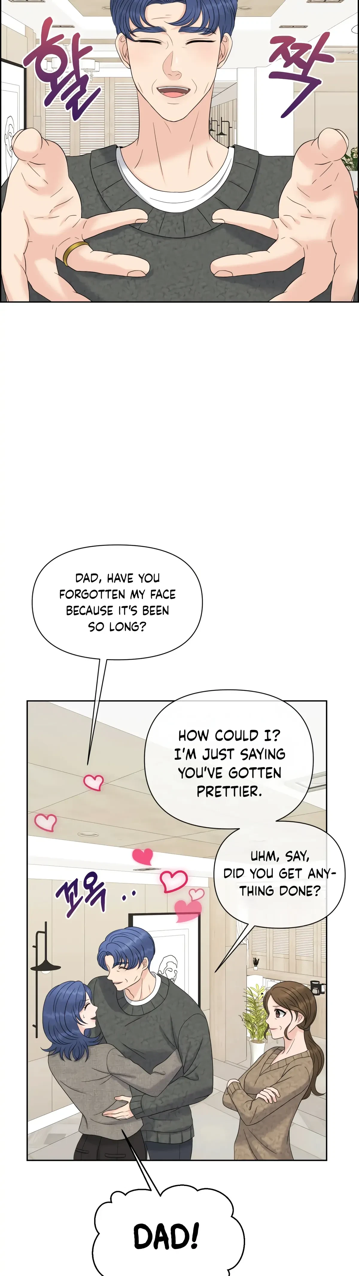 The Alpha Of Her Choice Chapter 60, page 20