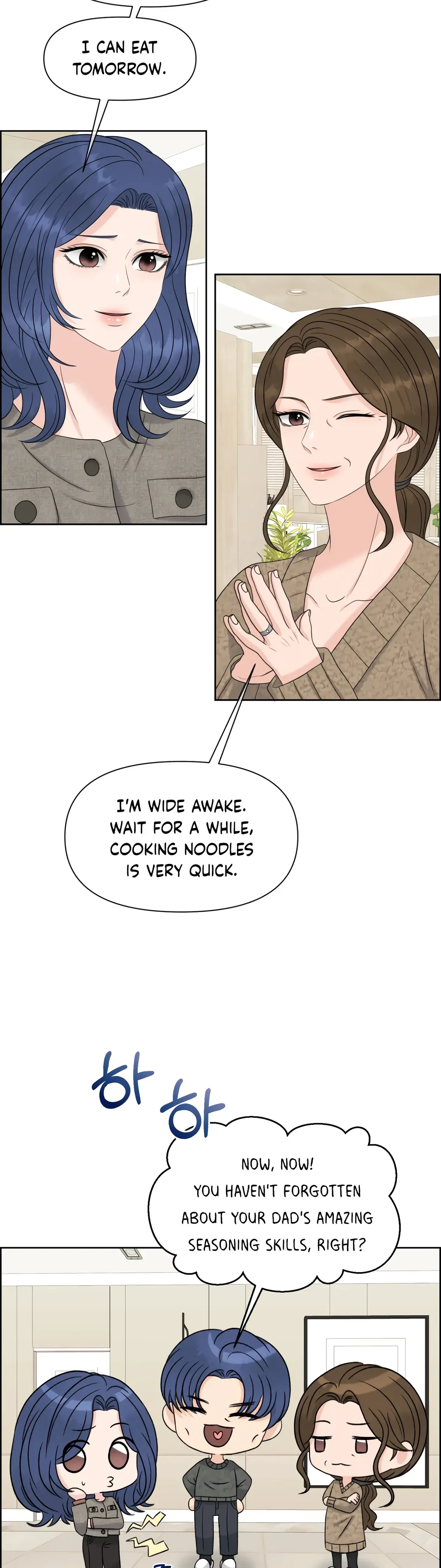 The Alpha Of Her Choice Chapter 60, page 22