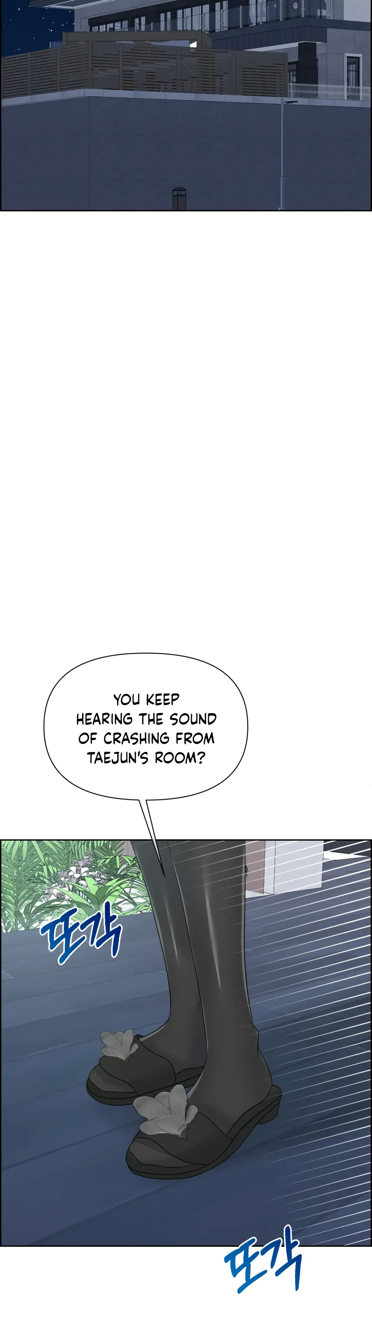 The Alpha Of Her Choice Chapter 60, page 4