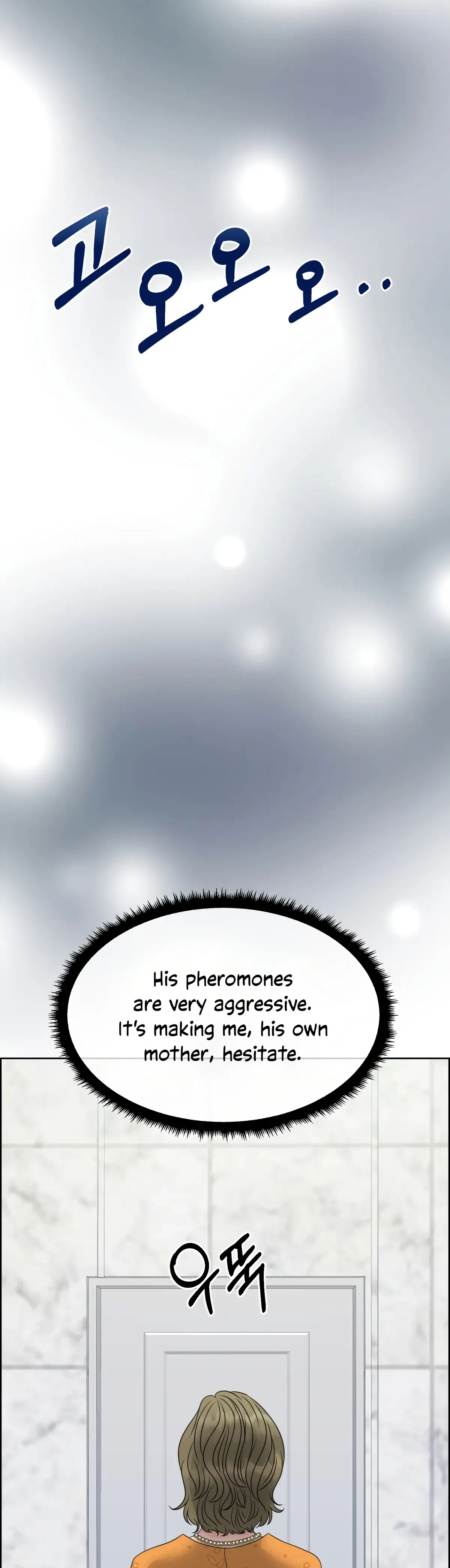 The Alpha Of Her Choice Chapter 60, page 7