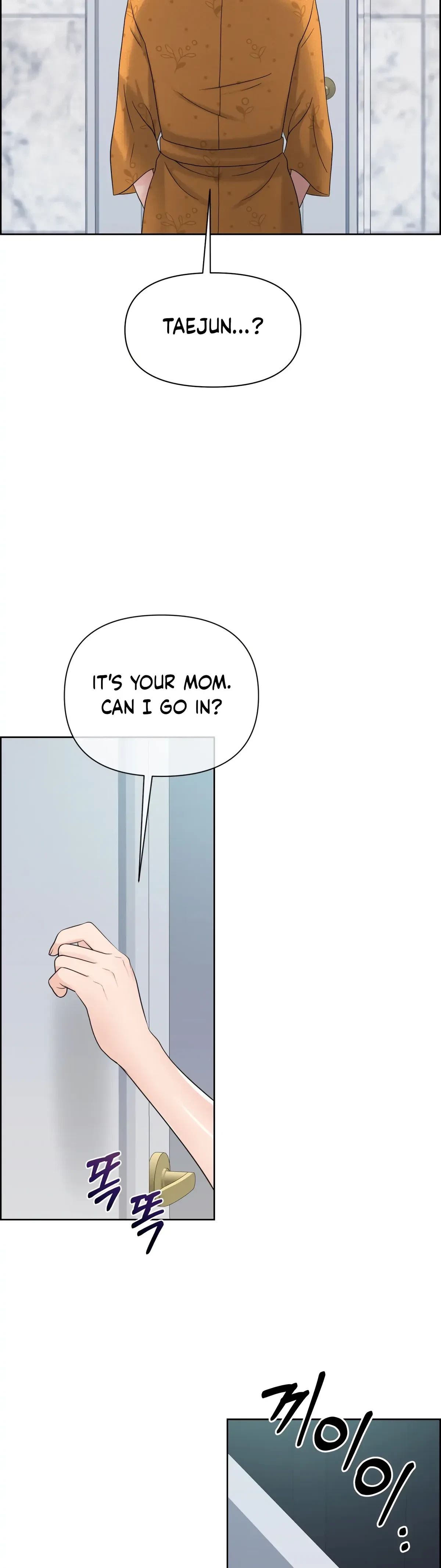 The Alpha Of Her Choice Chapter 60, page 8