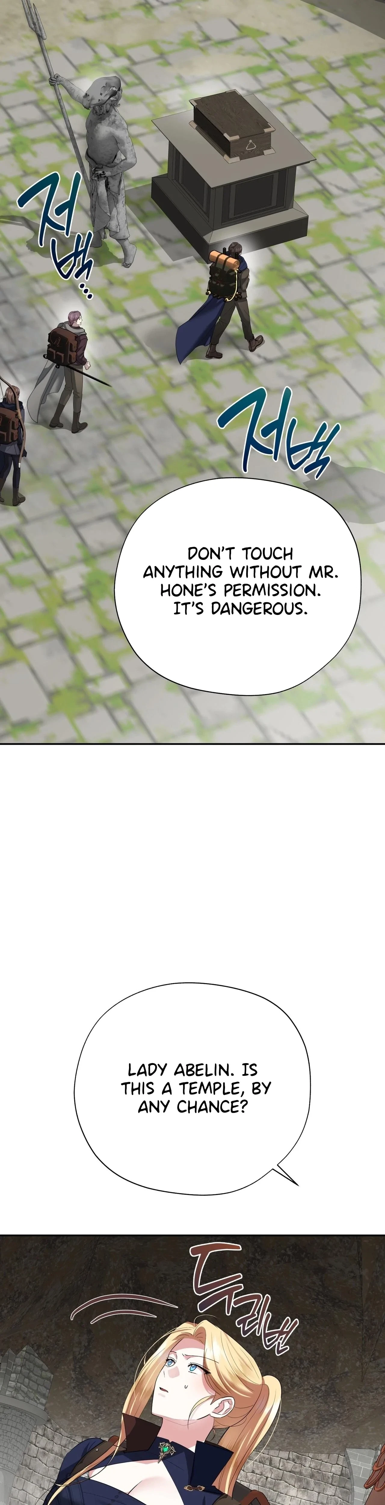 Chapter 33, page 21