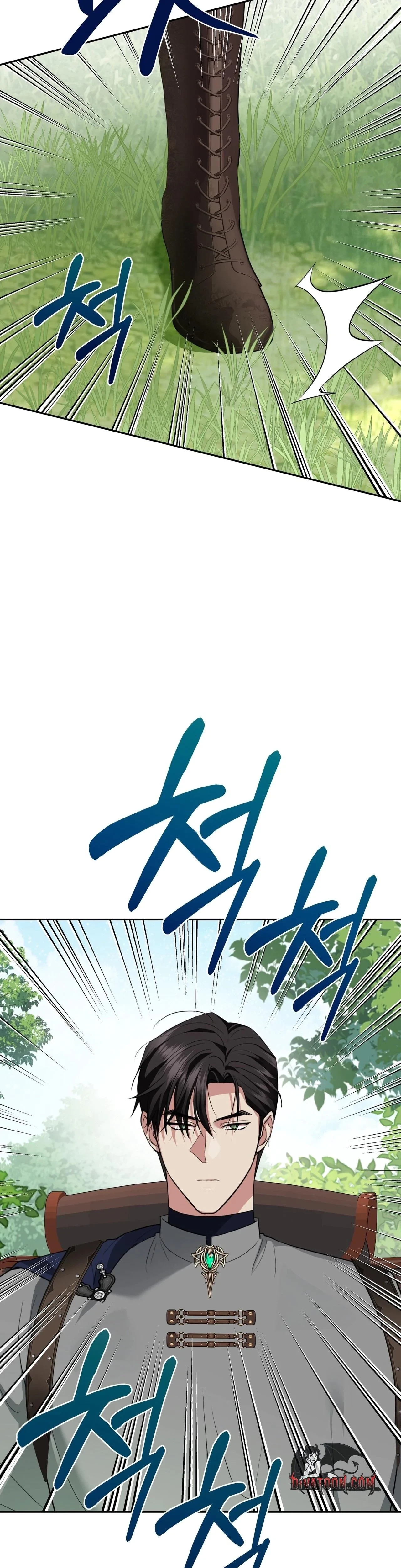 Chapter 33, page 5