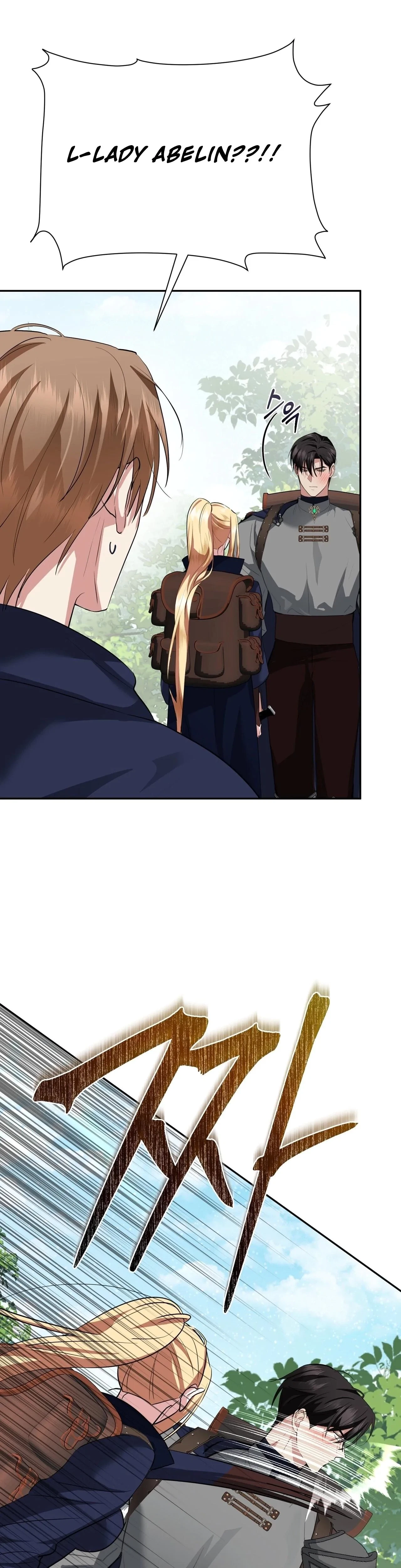 Chapter 33, page 7