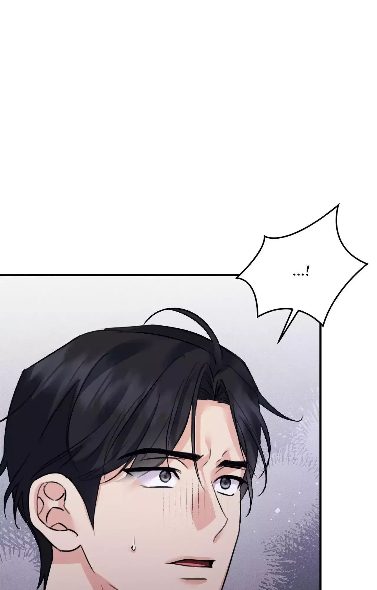 Chapter 51, page 3