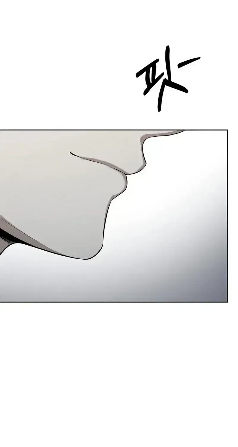 Chapter 1.4, page 107