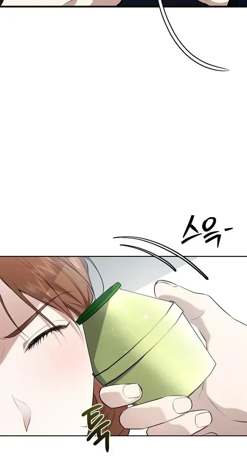 Chapter 1.4, page 56