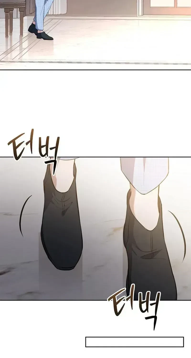 Chapter 1.4, page 76