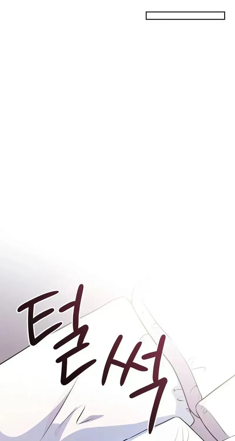 Chapter 1.4, page 77