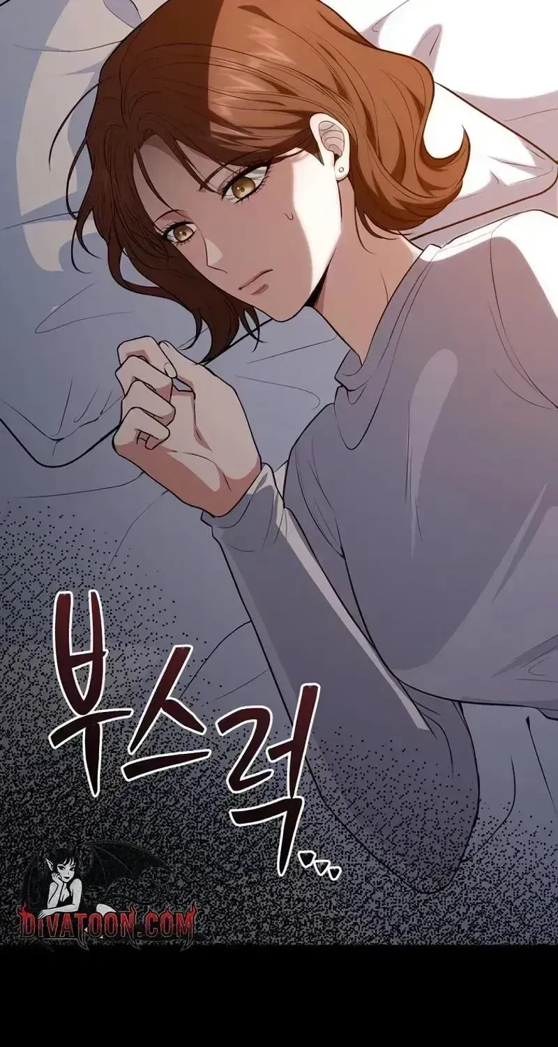 Chapter 1.4, page 83