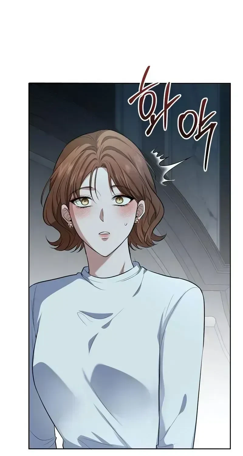 Chapter 1.4, page 96