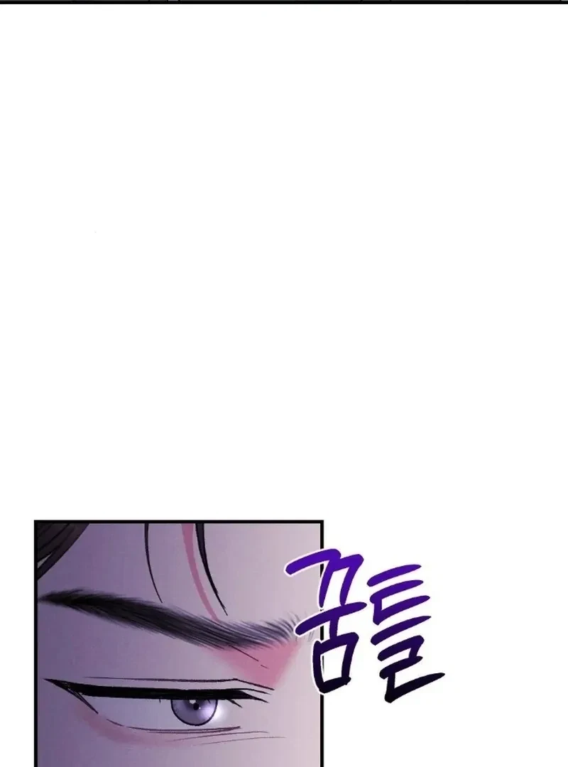 Chapter 9, page 109