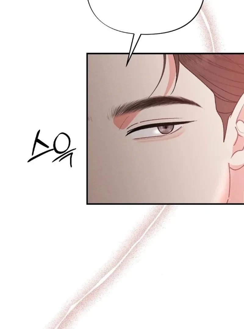 Chapter 9, page 123