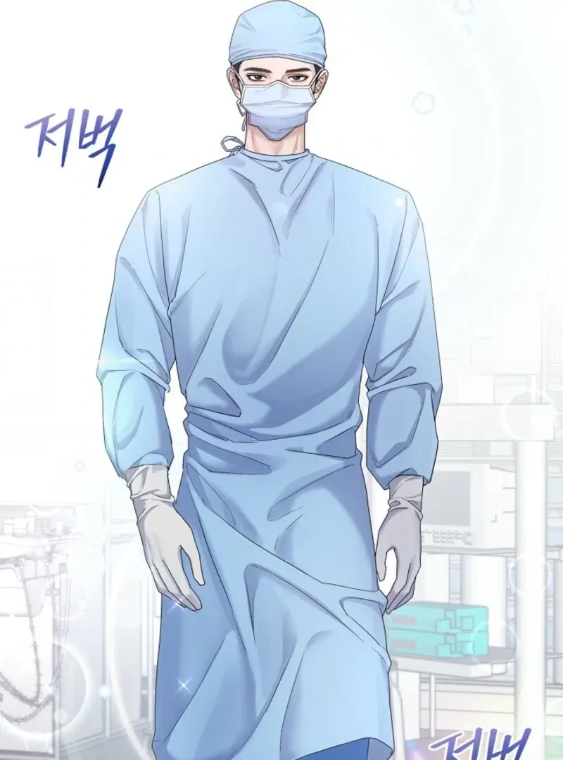 Chapter 1, page 13