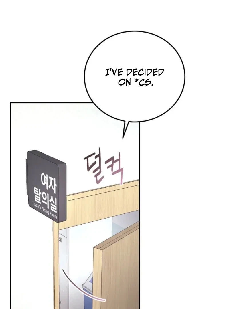 Chapter 1, page 35
