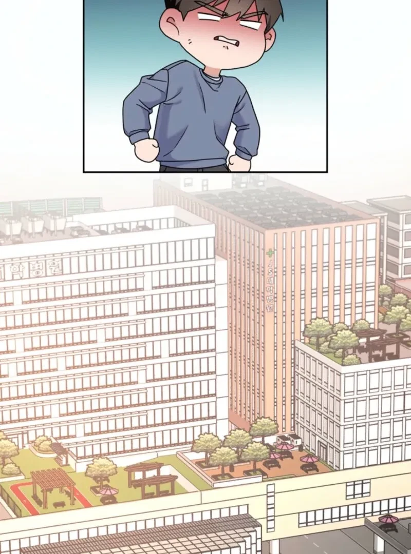 Chapter 1, page 54
