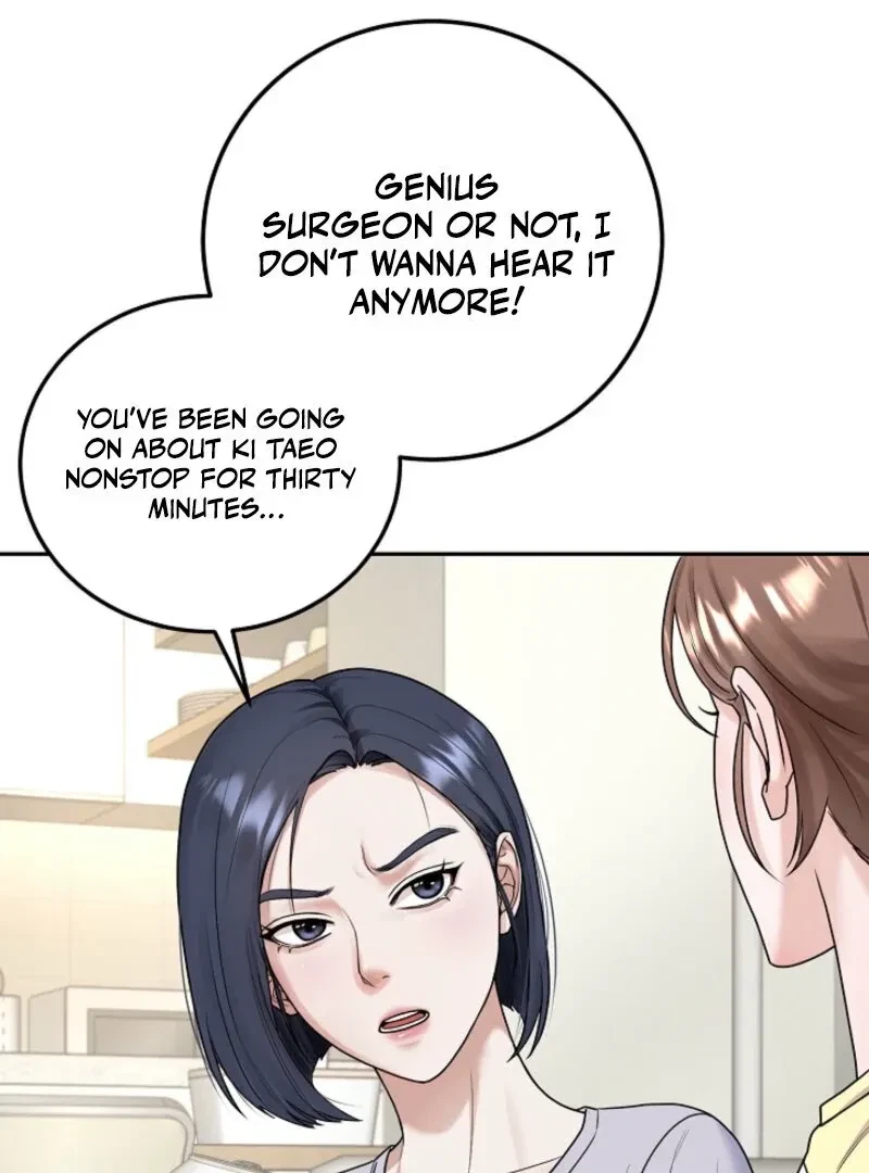 Chapter 1, page 58