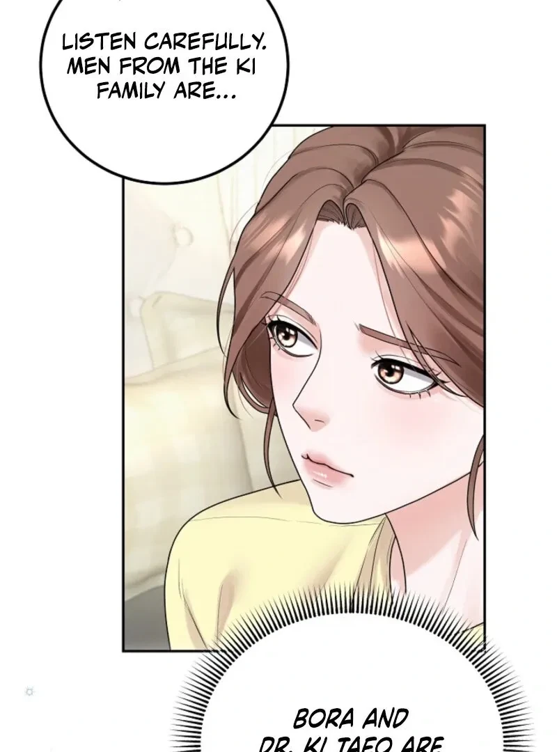 Chapter 1, page 62