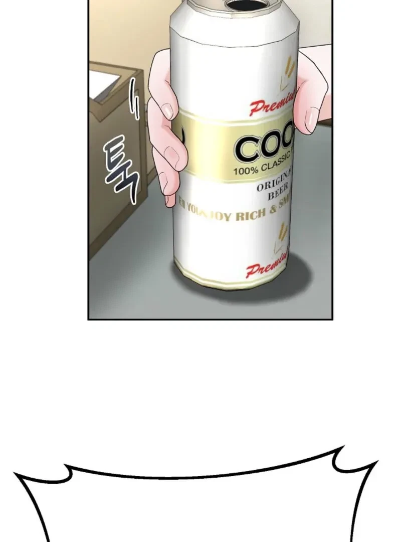 Chapter 1, page 69