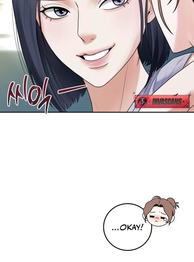 Chapter 1, page 75