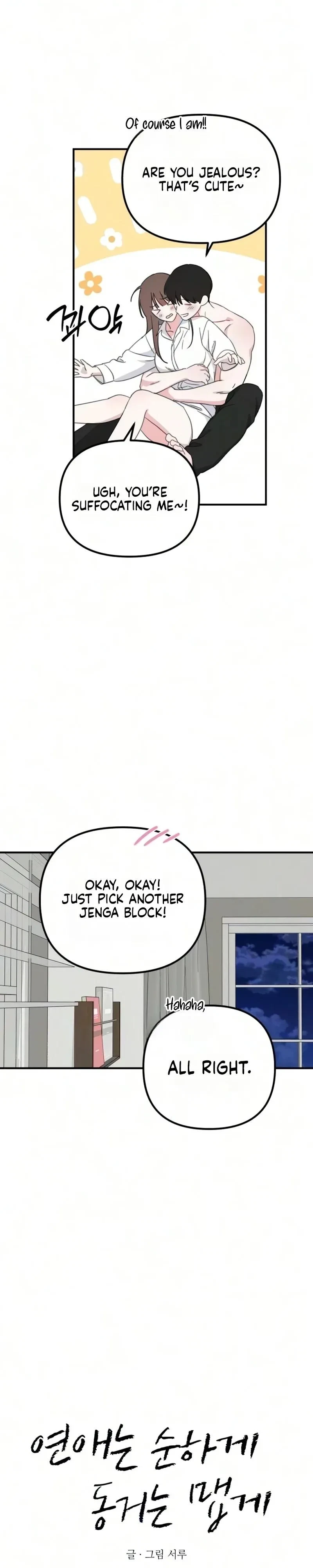 Chapter 37, page 25