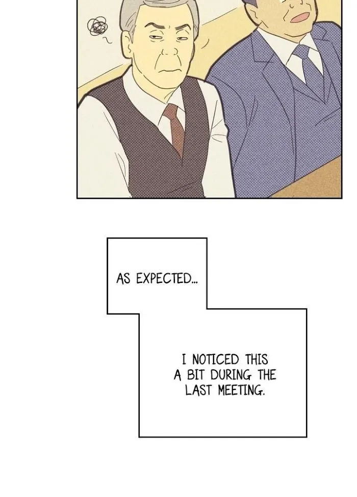 Chapter 73, page 5