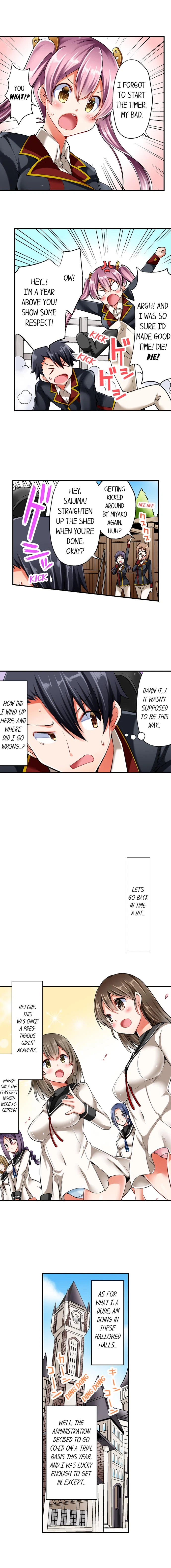 Chapter 1, page 3