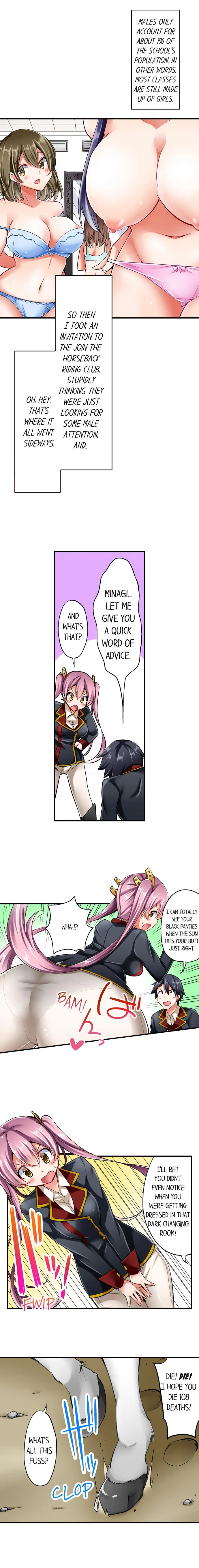 Chapter 1, page 4