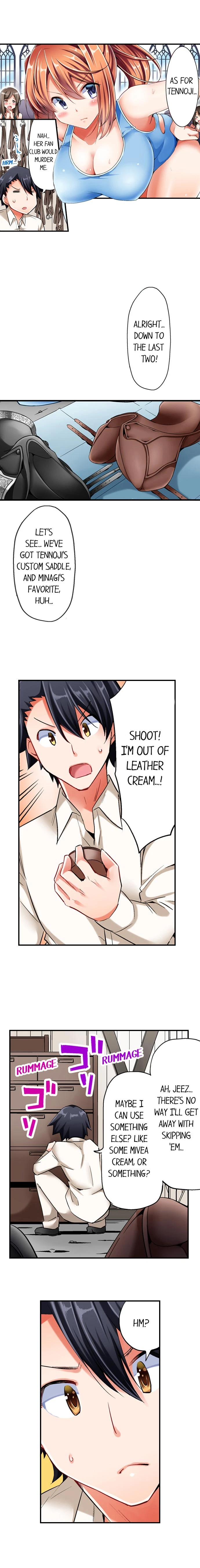 Chapter 1, page 8