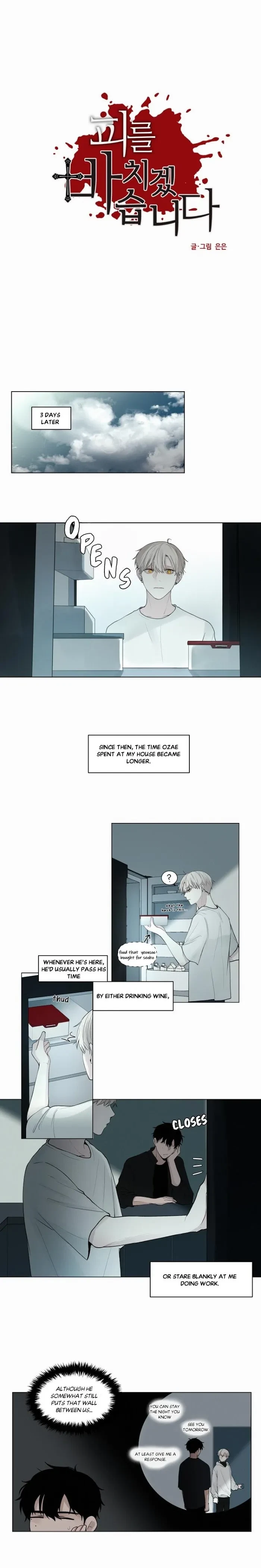 Blood Sacrifice Chapter 19, page 3