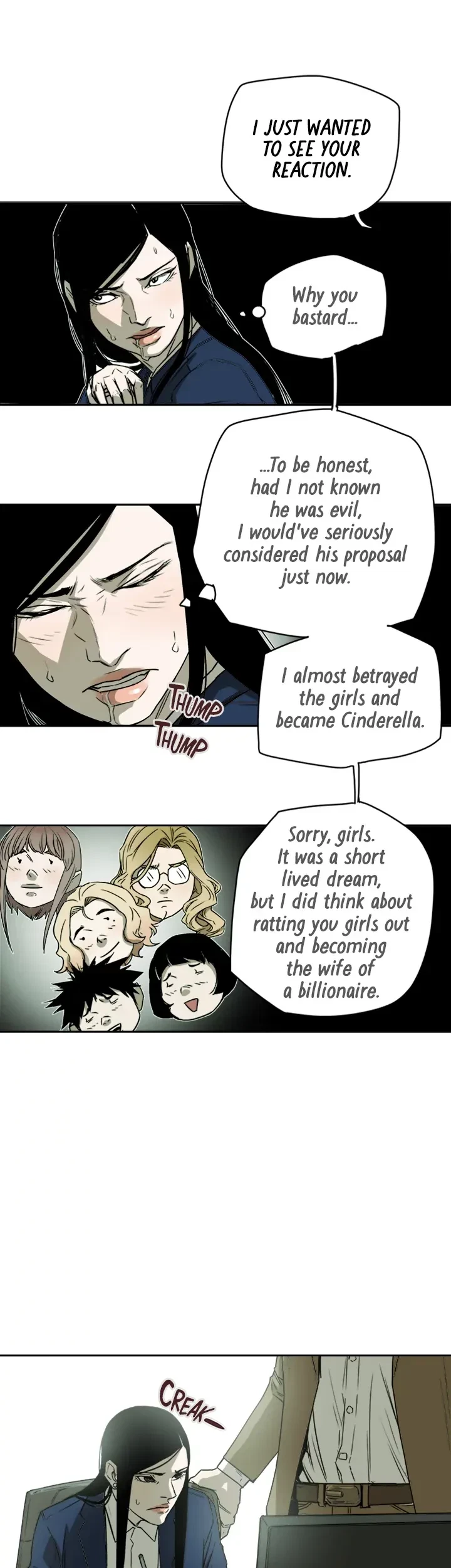 Chapter 79, page 18
