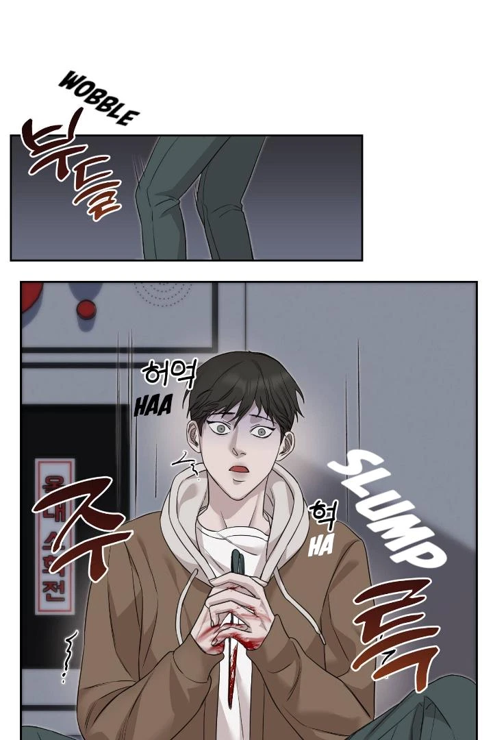 Chapter 1, page 110