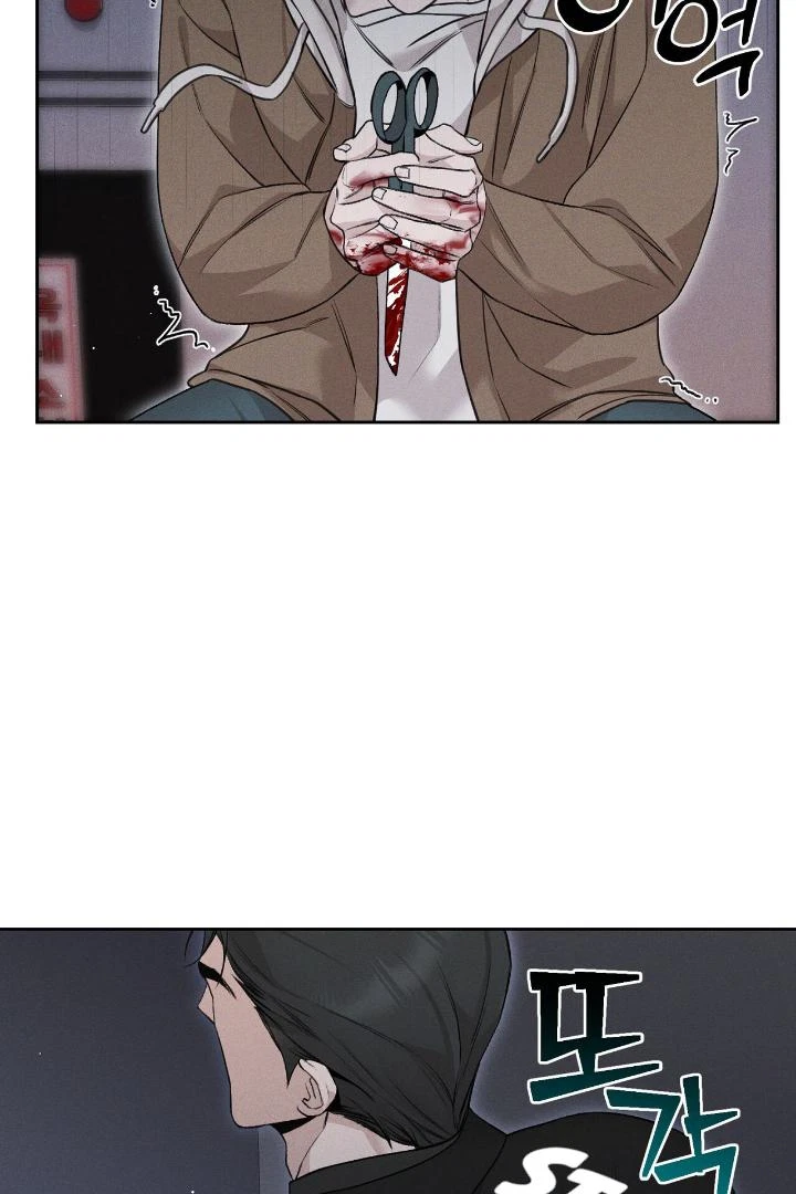 Chapter 1, page 114