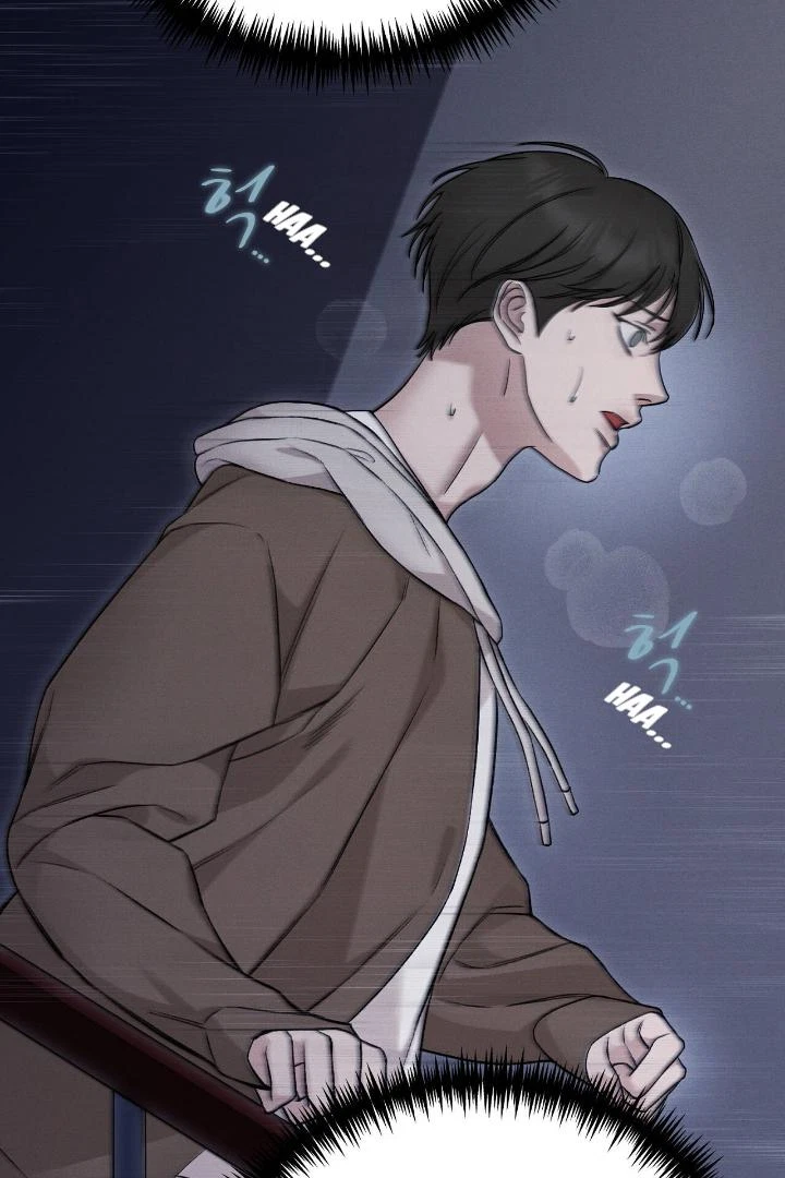 Chapter 1, page 69
