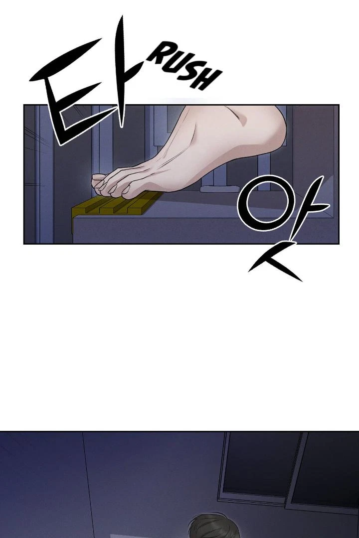 Chapter 1, page 73
