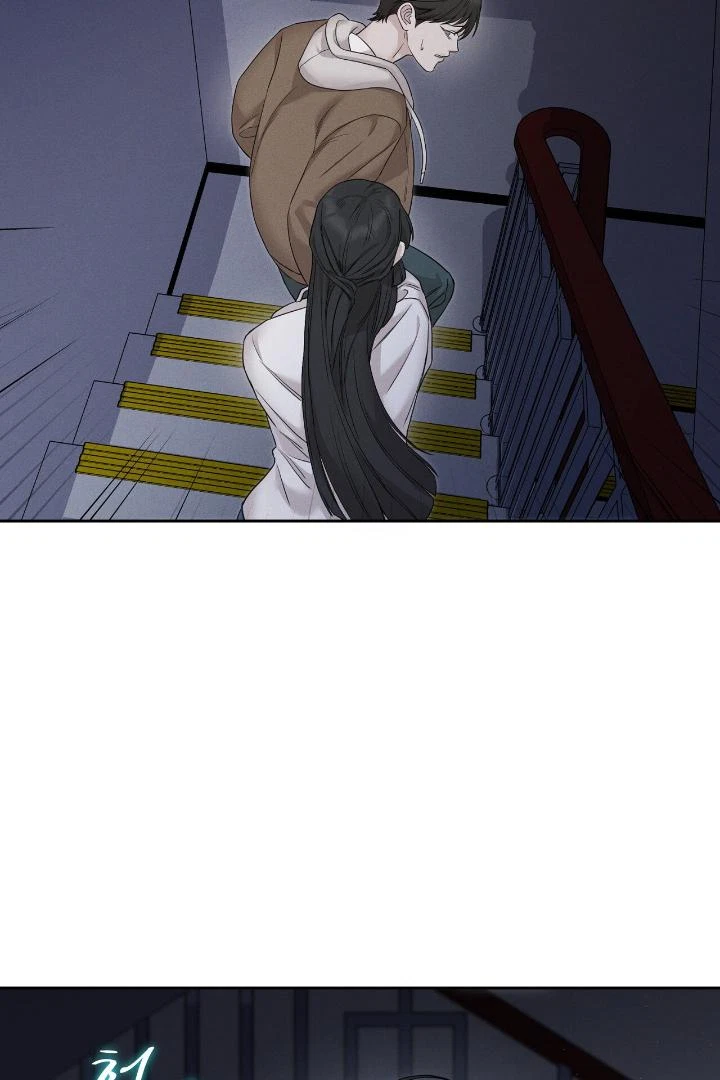 Chapter 1, page 74