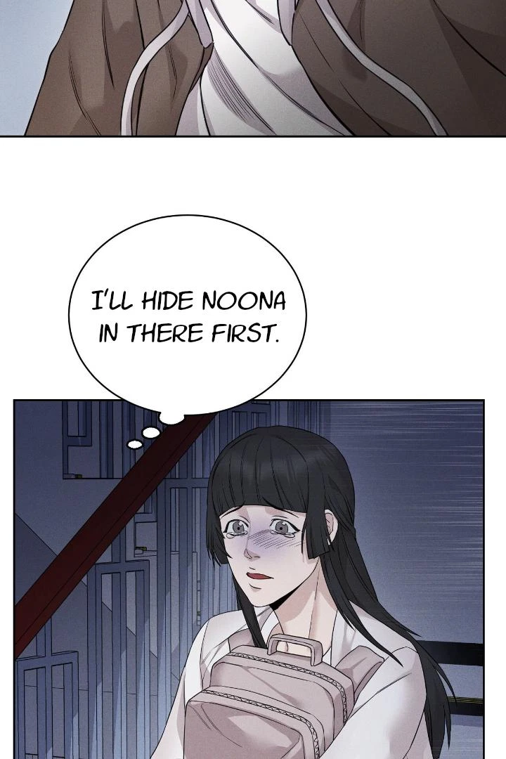 Chapter 1, page 85