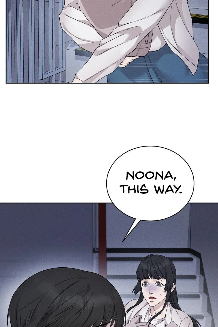 Chapter 1, page 86