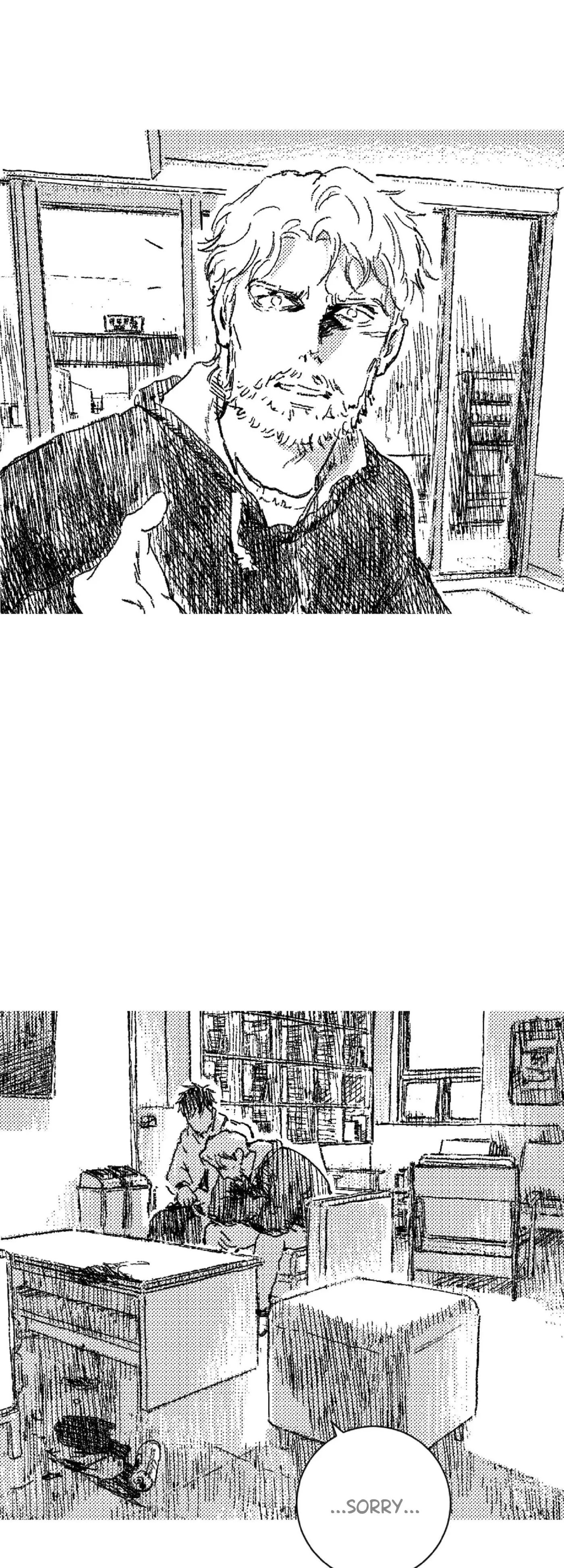 Chapter 87, page 15