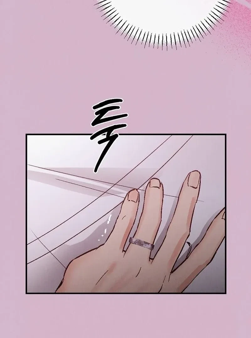 Chapter 3, page 12
