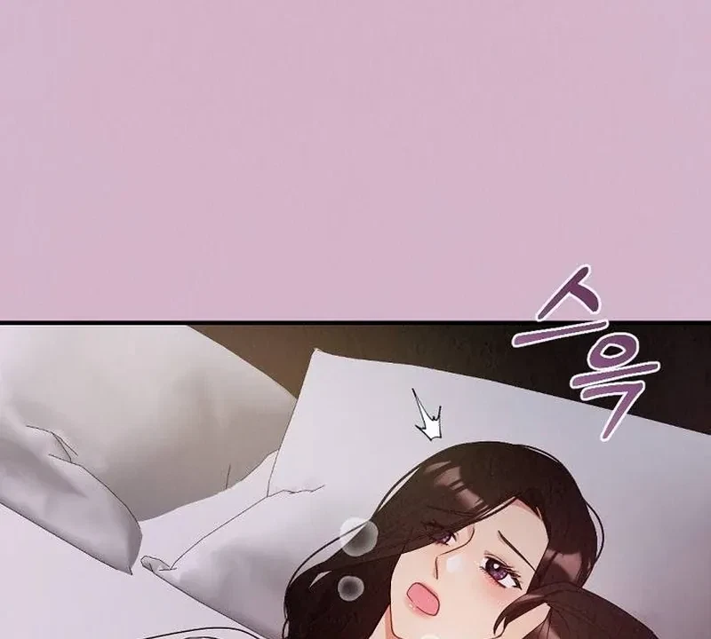 Chapter 3, page 15