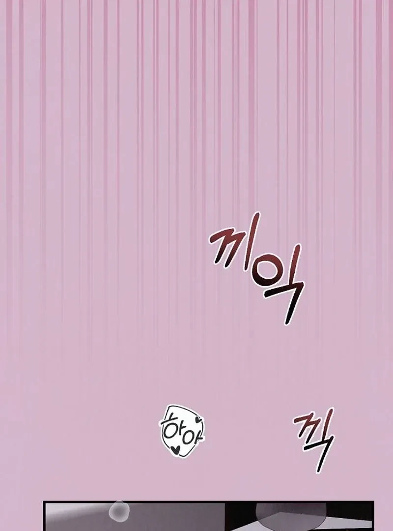 Chapter 3, page 60