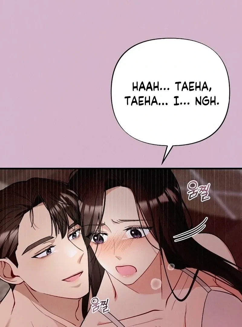 Chapter 3, page 69