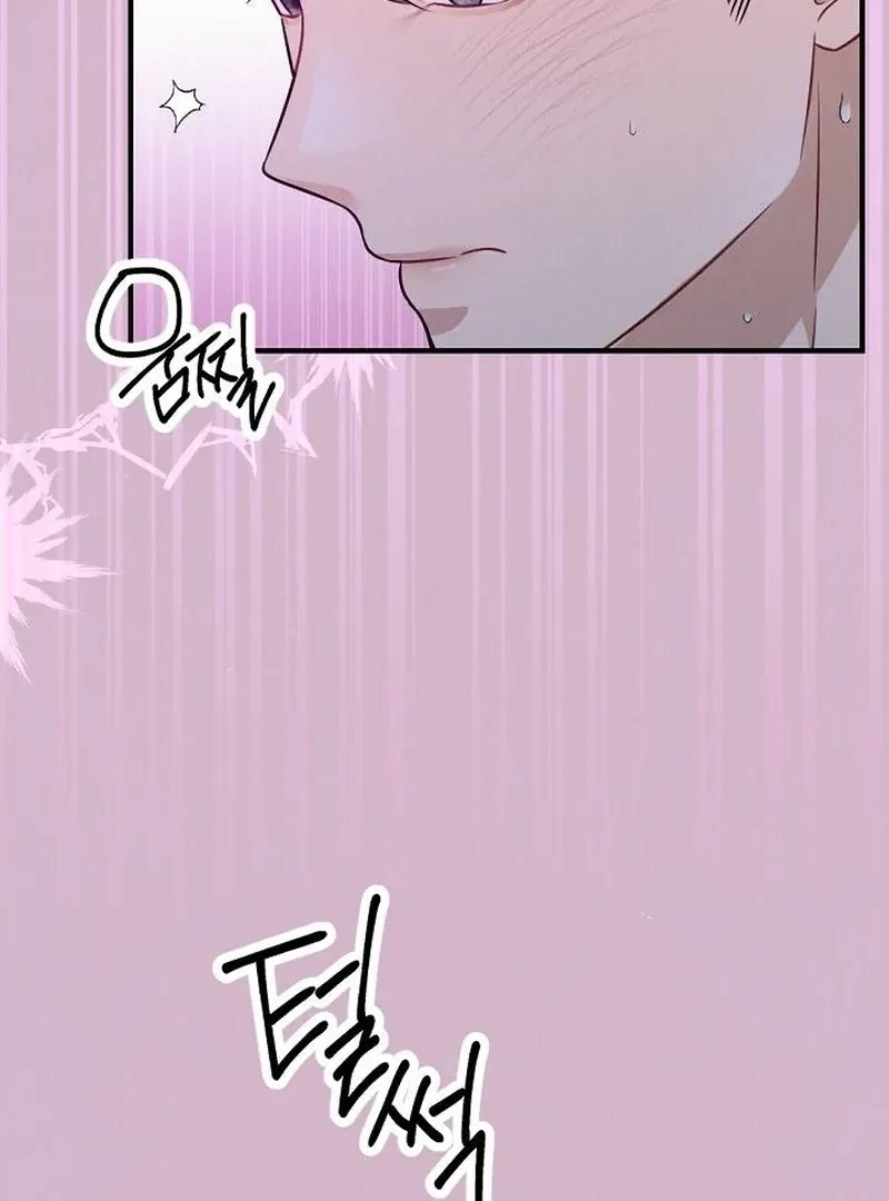 Chapter 3, page 71