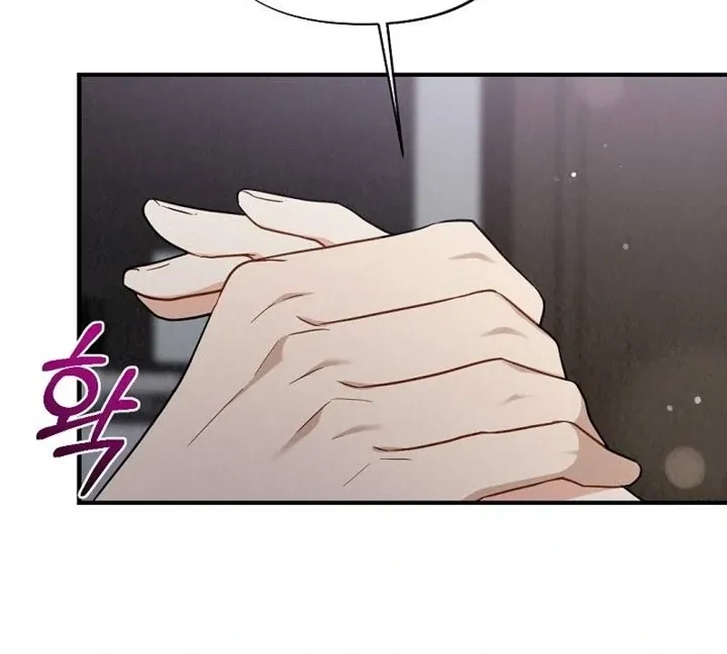 Chapter 3, page 84