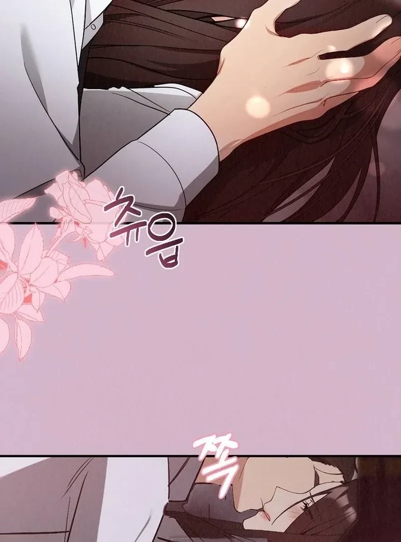 Chapter 3, page 9